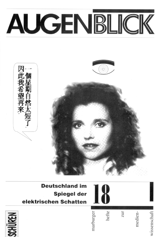 Cover der Zeitschrift Augenblick, Ausgabe 18